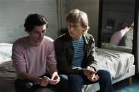 Кадр Время прощания