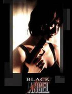 Черный ангел 2