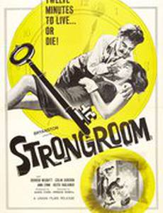 Strongroom