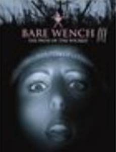 The Bare Wench Project 3: Nymphs of Mystery Mountain (видео)