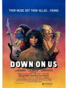 Down on Us