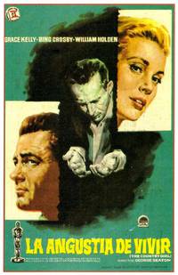 Постер Деревенская девушка