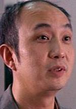 Чин Куб фото