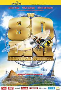 Постер Вокруг света за 80 дней