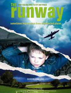 Взлетная полоса