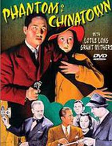 Phantom of Chinatown