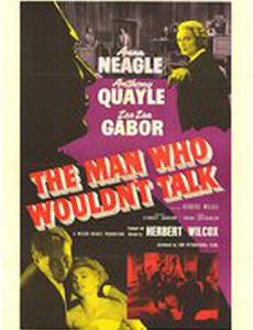 Человек, который не мог говорить