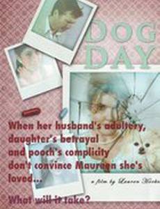 Dog Day