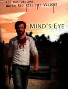 Mind's Eye
