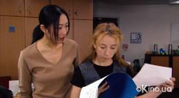 Кадр из фильма "Страх и трепет" - 1