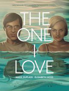 Возлюбленные