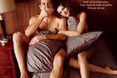 Любовь и другие лекарства