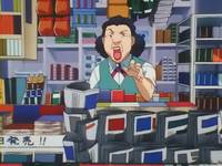 Кадр Генератор Гаул