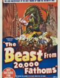 Постер из фильма "Чудовище с глубины 20000 морских саженей" - 1
