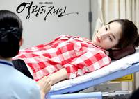 Кадр Человек чести