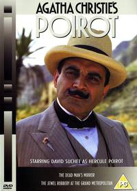 Постер Пуаро