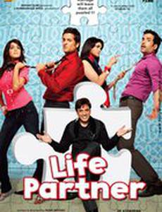 Спутник жизни