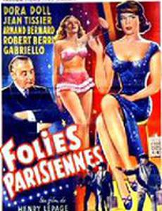 Pas de grisbi pour Ricardo