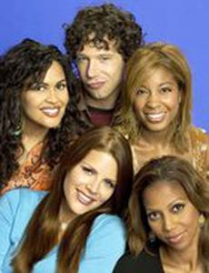 Лав Инкорпорейшн