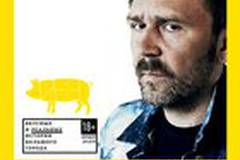 Пока ночь не разлучит