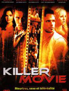 Зимние мертвецы