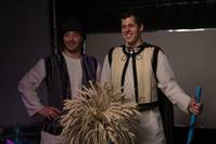 Кадр 12 месяцев