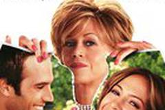 Если свекровь – монстр…