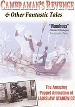 Месть кинематографического оператора