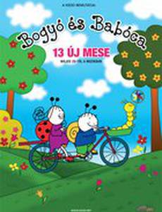 Bogyó és Babóca - 13 mese