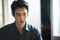 Кадр Идеальное предложение