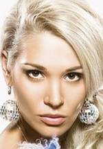 Елена Башарина фото