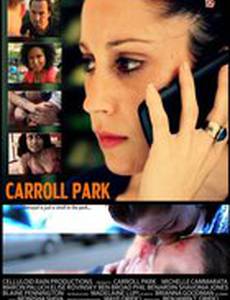 Carroll Park