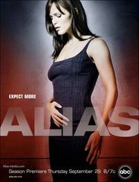 Постер Шпионка