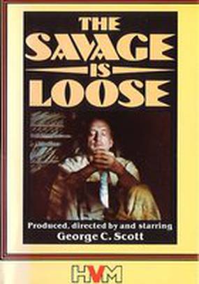 Дикарь на свободе