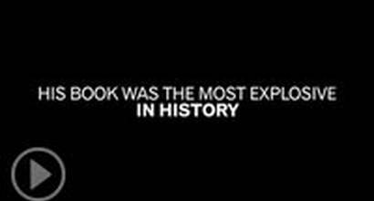 Международный трейлер