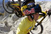 Кадр Там, где заканчивается тропа