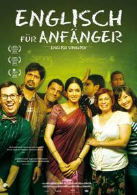 Постер Инглиш-винглиш