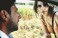 Кадр Не уходи