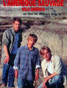 Дикая Америка