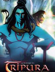 Tripura