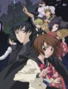 Охота на привидений