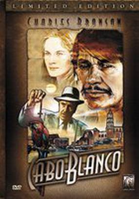 Кабобланко