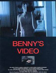 Видео Бенни