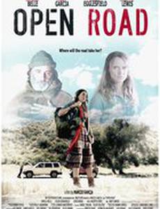 Открытая дорога