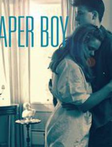 Разносчик газет