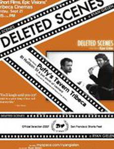 Deleted Scenes