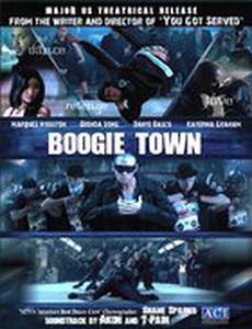 Boogie Town