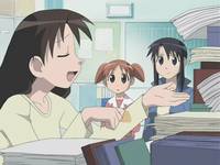 Кадр Адзуманга Дайо