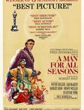 Постер из фильма "Человек на все времена" - 1