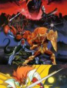 Зверобог Ригер